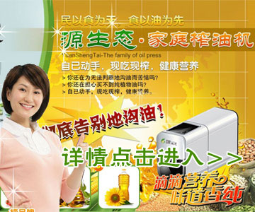 收入证明_收入减固定成本