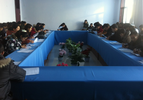 阿尔山市行政 事业单位公职人员津贴补贴调整