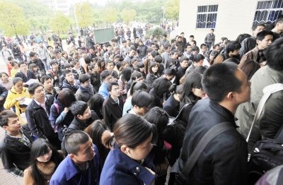 浙江公务员_武汉市公务员收入