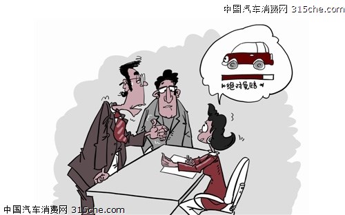 什么叫相对的意思 10603585_978896.jpg