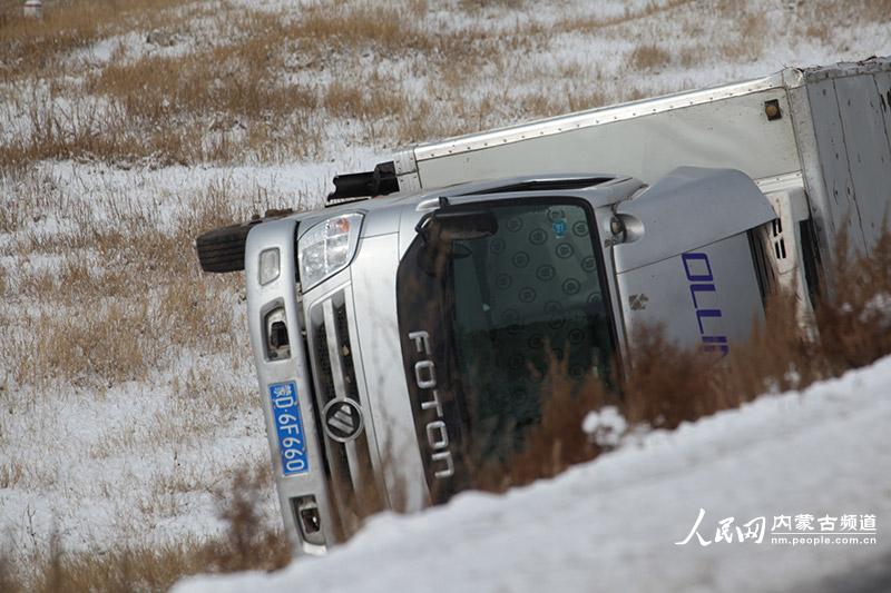 内蒙古克什克腾旗遭受暴风雪袭击