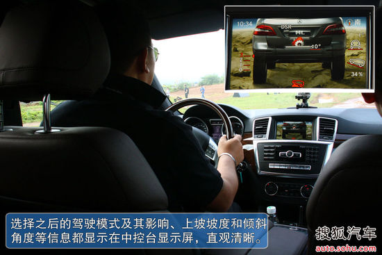 大机段司机 10669326_984956.jpg