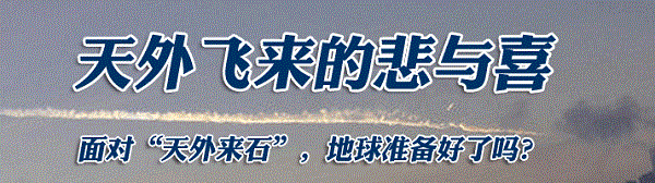 【2013年终盘点】10大国际意外事件