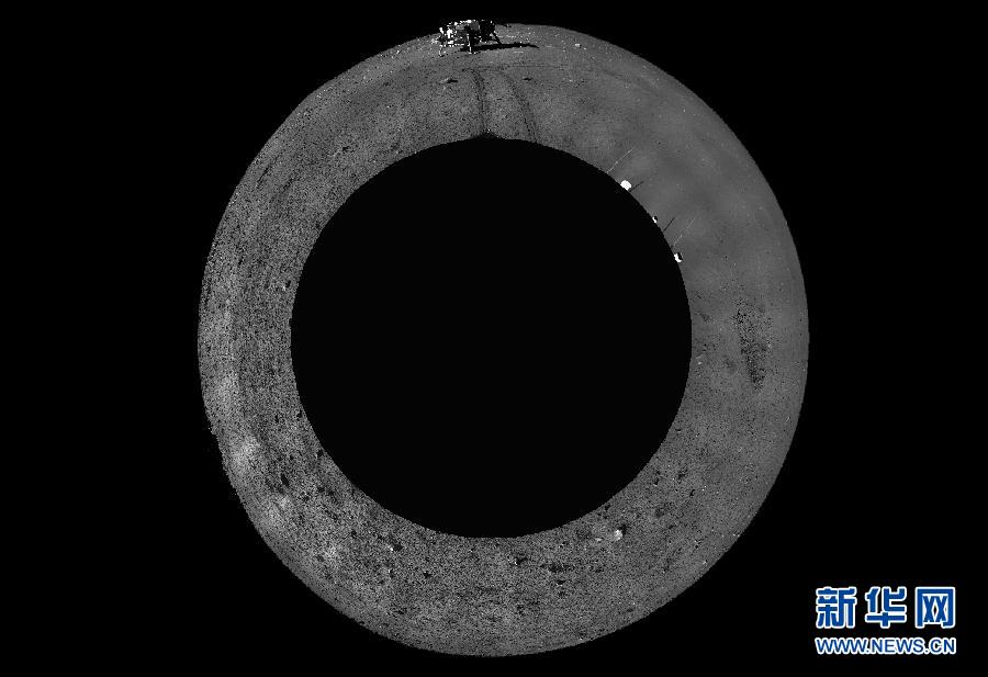 嫦娥三号：首次集中公布第一月昼期拍摄的照片[组图]