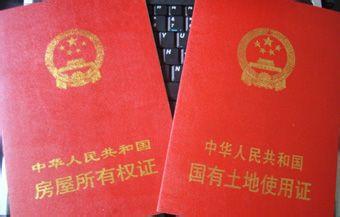 银行贷款收入证明模板_收入证明 银行审核(2)