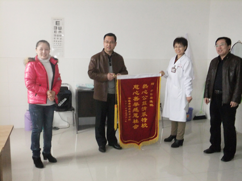 开鲁县医疗志愿者服务队走进特殊教育学校
