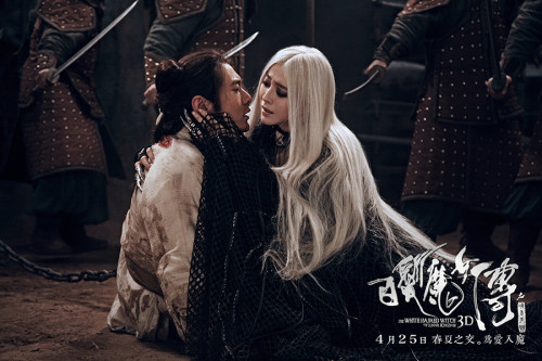 各版<em>白发魔女</em>你喜欢谁