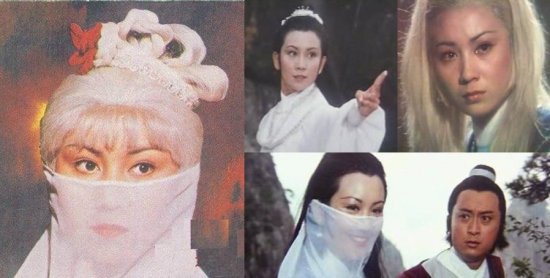 各版<em>白发魔女</em>你喜欢谁 范冰冰黄晓明剧照曝光