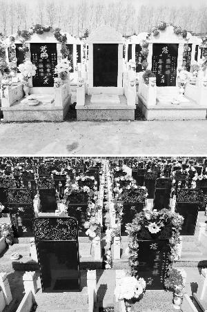 张居正墓被毁过吗 10712926_694206.jpg