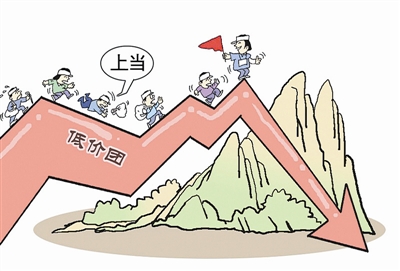 新版 旅游 合同发布 三大亮点三项注意 -  旅游 合