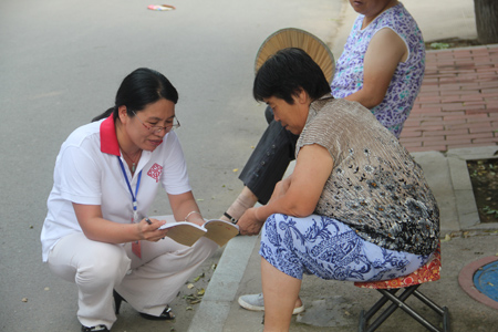 党员式服务菜单化管理淄博市推进网格志愿一天吃多少基围虾?图片