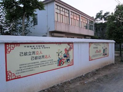 芜湖创新宣传载体 核心价值观 教育 走进百姓生