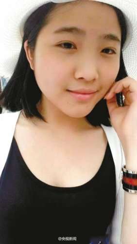 重庆铜梁<em>女大学生失踪案</em>侦破 警方抓获嫌疑人