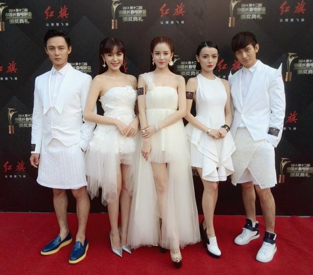 《<em>女生宿舍</em>》亮相长春电影节 红毯惊艳不惊悚
