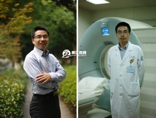 沅陵放射科医生收入