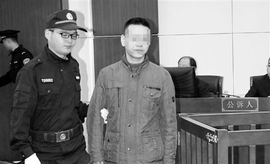 男子冒充机关干部 骗男人钱骗女人色被起诉 - 