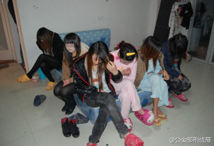 <em>合肥</em>16人色情团伙被查 成员多系90后最小16岁