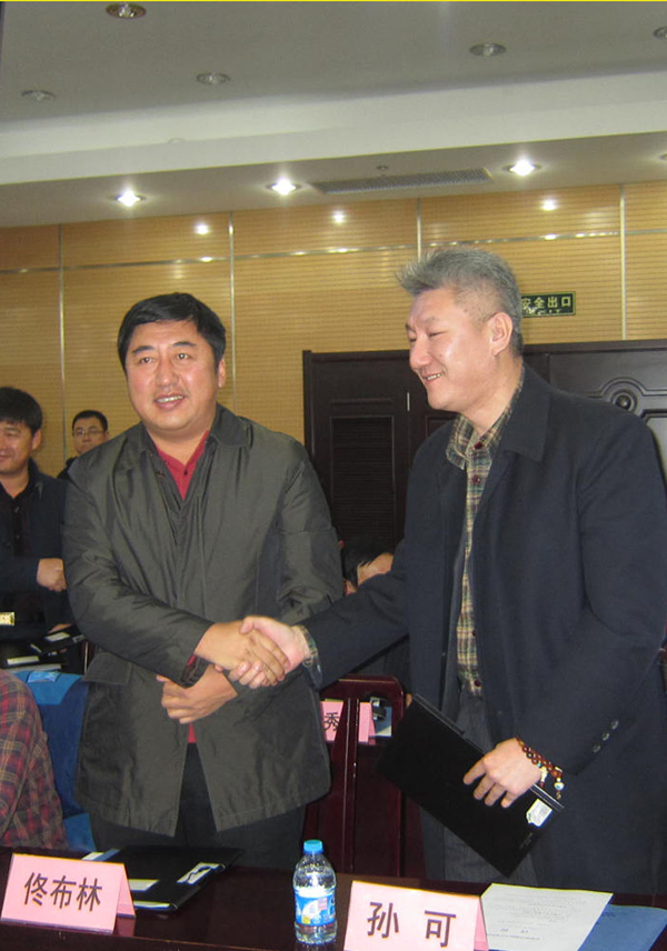 科右中旗最新经济总量_最新早上好图片