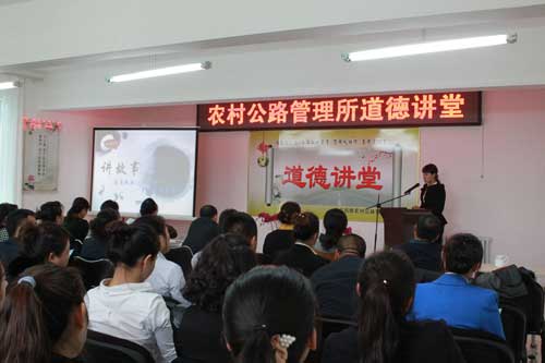 兴安盟科右前旗农村公路管理所学雷锋志愿服务队