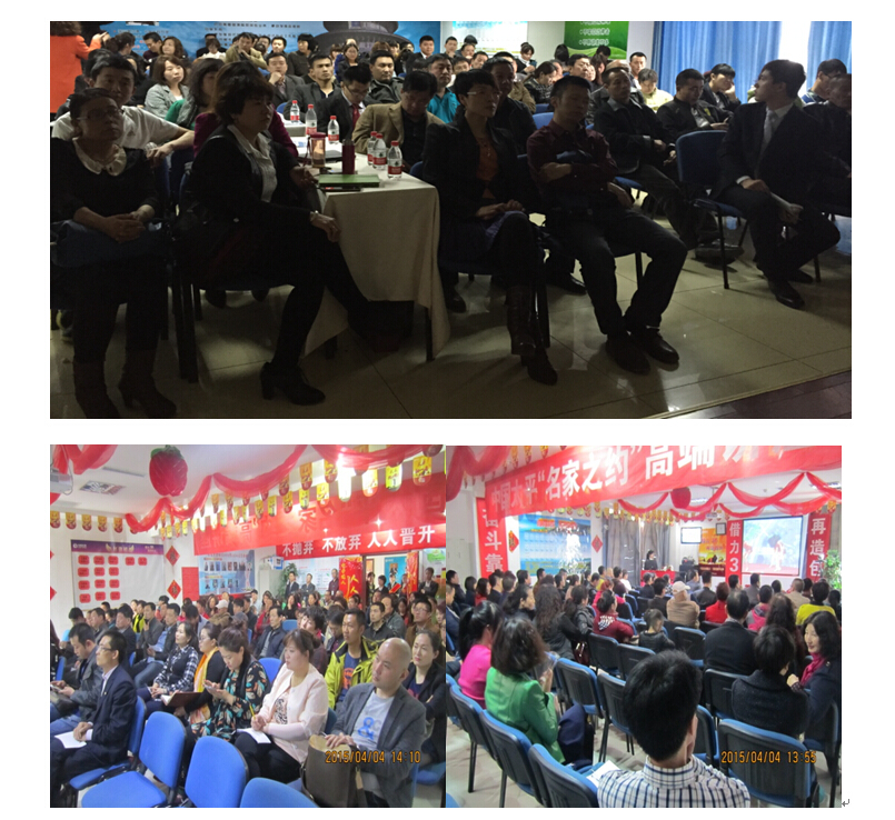 2019经济名家讲座视频_名家论市云颂,经济学家赵晓专场讲座圆满结束(2)