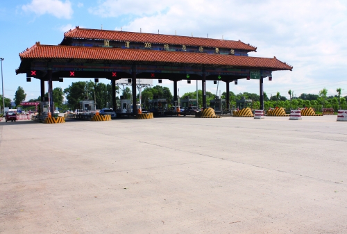 国道收费官方新闻 10895714_052656.jpg