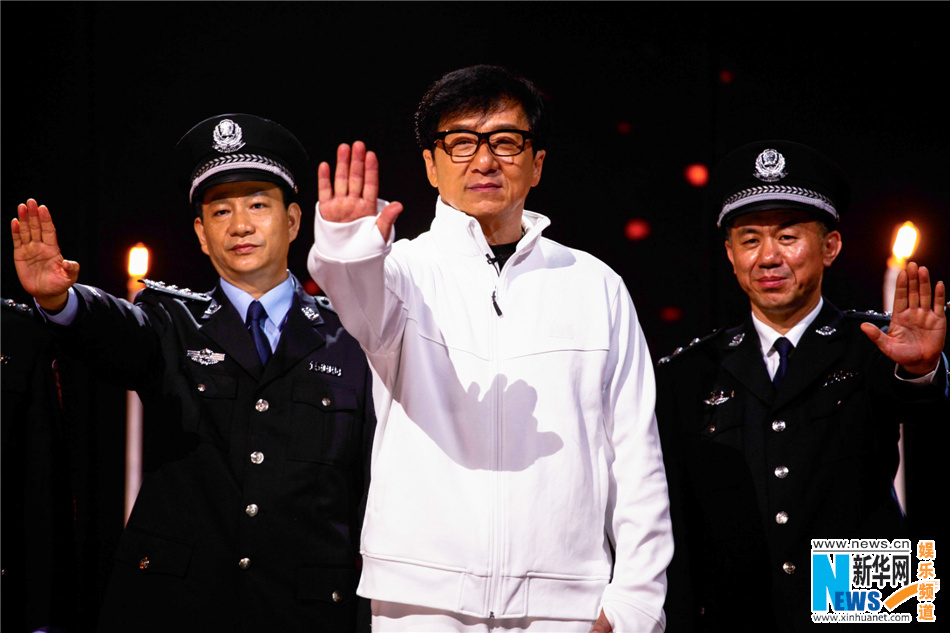 《天天向上》 禁毒日 专场 成龙现场 黑 房祖名