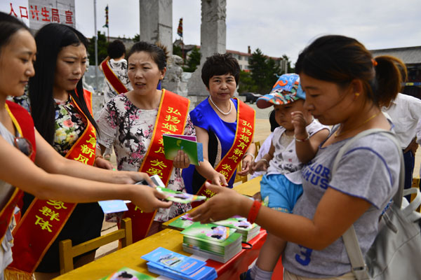 库伦旗人口_图片新闻 中国库伦