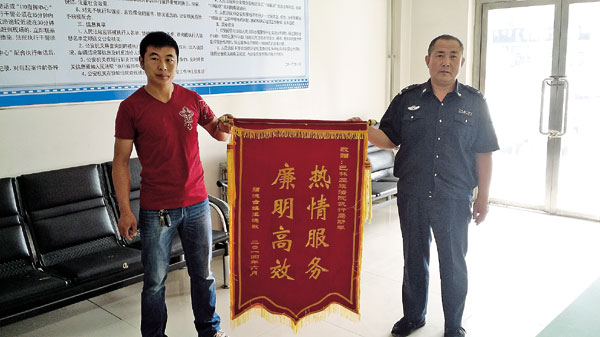 重拳出击对付老赖 破解生效法律文书执行难 -