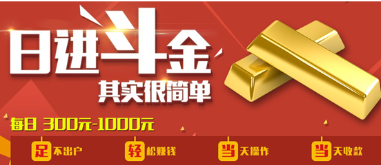 二手车五菱宏光1万元_一天收入1万元