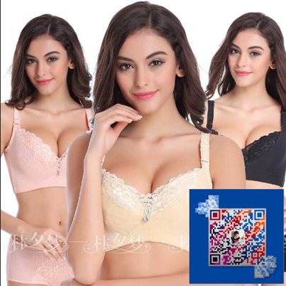 林夕梦<em>无钢圈文胸</em>--科学设计,打破传统内衣极限