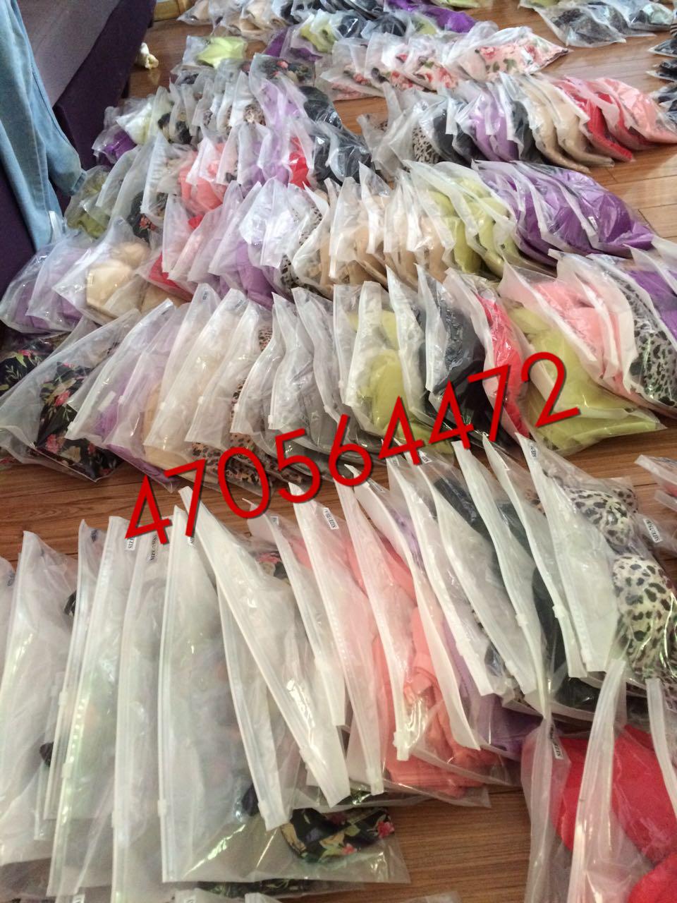 <em>什么</em>是<em>NB</em>内衣?<em>NB</em>娜蒂维娅内衣第一创始<em>NB</em>内