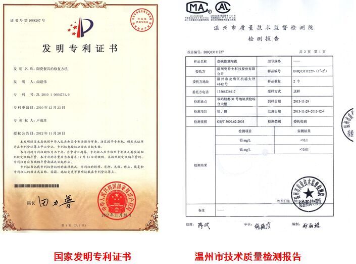 低成本创业项目_低投入高收入创业