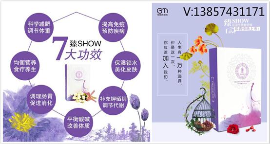 纤维招聘_批发超细纤维实心拖把,需要的进 同时招聘业务员,无底薪,工资靠提成 产品促销 肃宁在线(2)