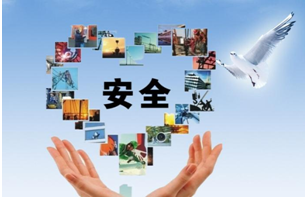 个人无抵押无担保公司_担保公司收入(2)