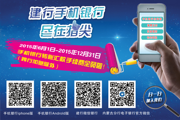 点击图片查看详情 平安证券西安营业部_证券营业部 收入(2)