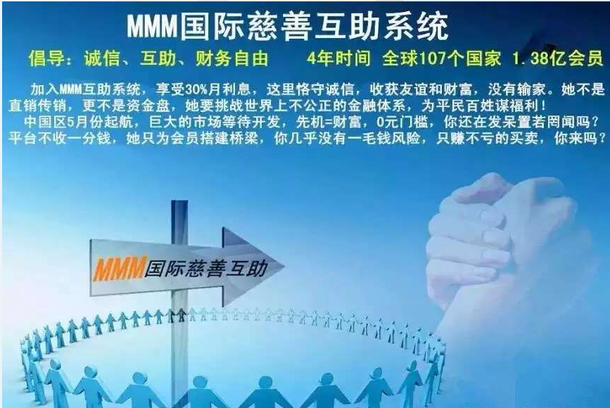 收入证明_什么是收入循环(2)