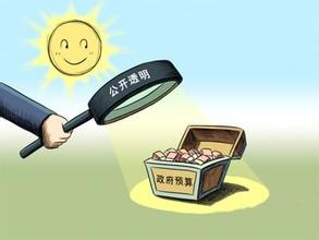 呼市率先出台十个全覆盖专项资金管理办法