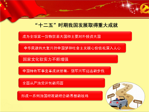 扎兰屯人口网_人口面积 内蒙古扎兰屯市政府官网