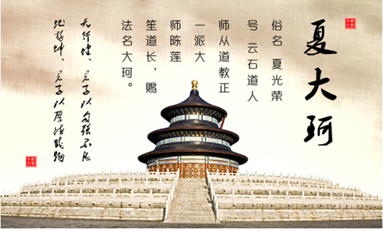 姓荣的人口_人口普查(3)