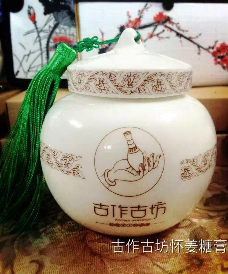 古作古坊怀姜膏:姜糖水有什么功效与作用?