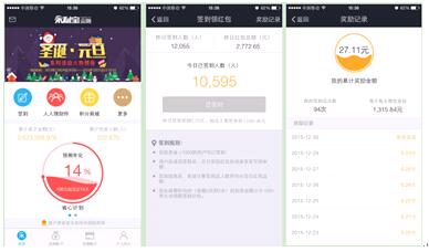 收入证明_怎么提高自己的收入