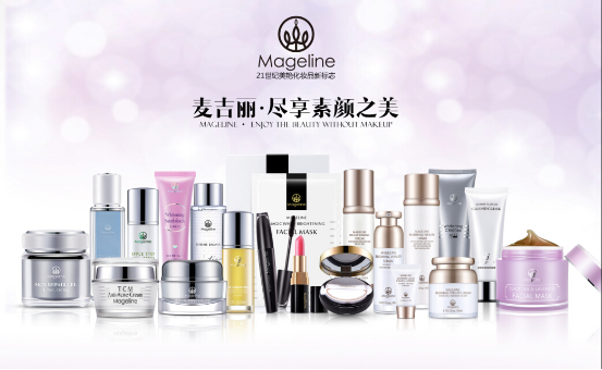 如何加盟麦吉丽,麦吉丽怎么代理,火遍朋友圈的秘密--内蒙古新闻网