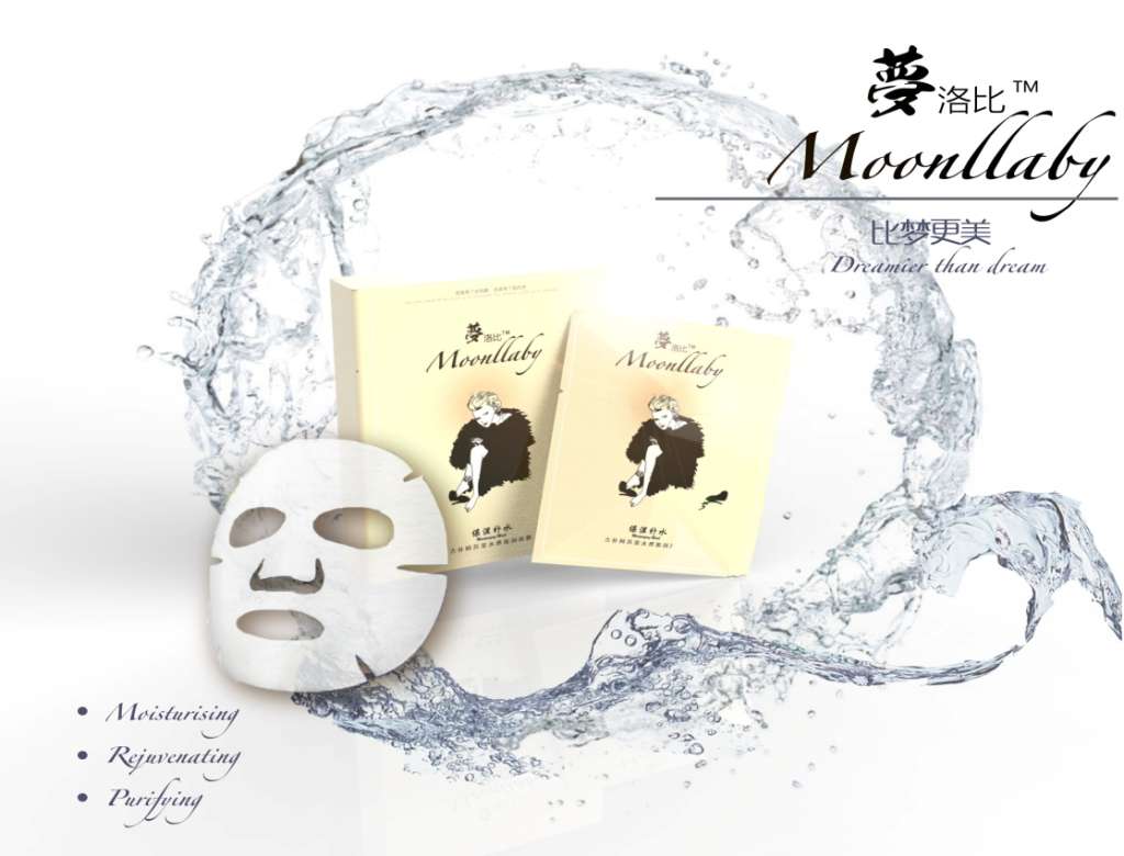 MoonllabyˮӯĤ,㼡