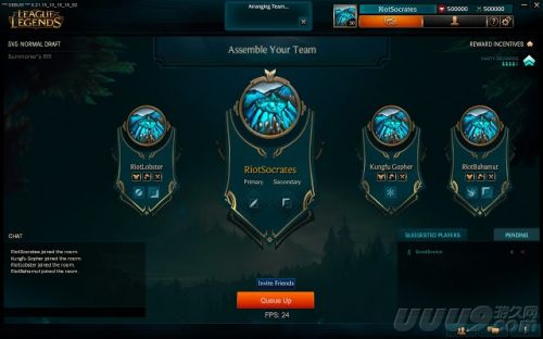 老版本lol段位顺序 11072811_791799.jpg