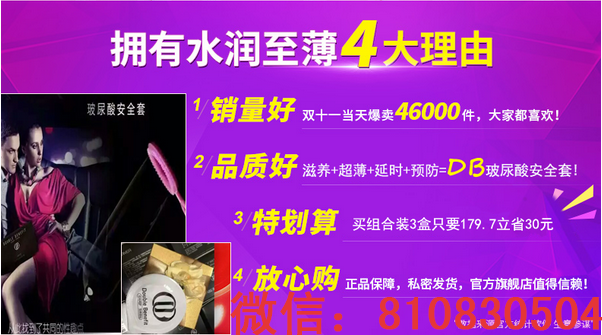 如何赚钱月入1万元 11087943_923086.jpg