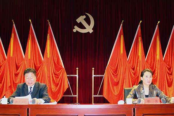 锡林浩特文章页