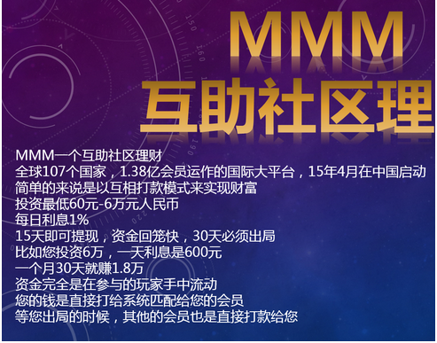 国家理财规划师_金融规划师收入(2)