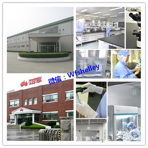 吗?新手微商代理什么产品好?悦萱堂化妆品有