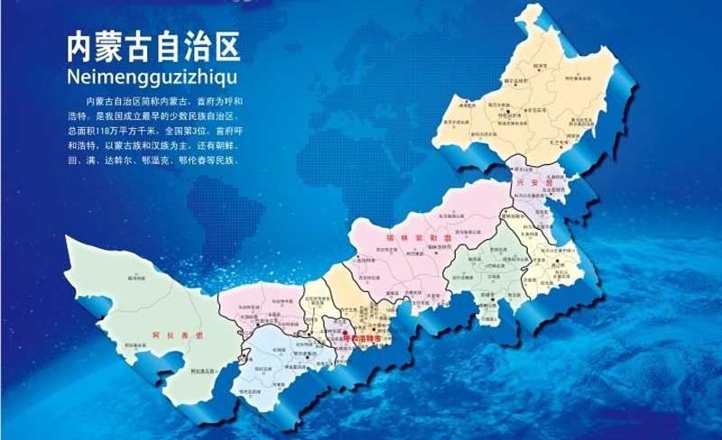 包头多少人口_内蒙古自治区人口有多少 哪个城市人口多(2)