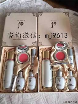 韩妆代购怎么做,微商代购怎么找货源--内蒙古新